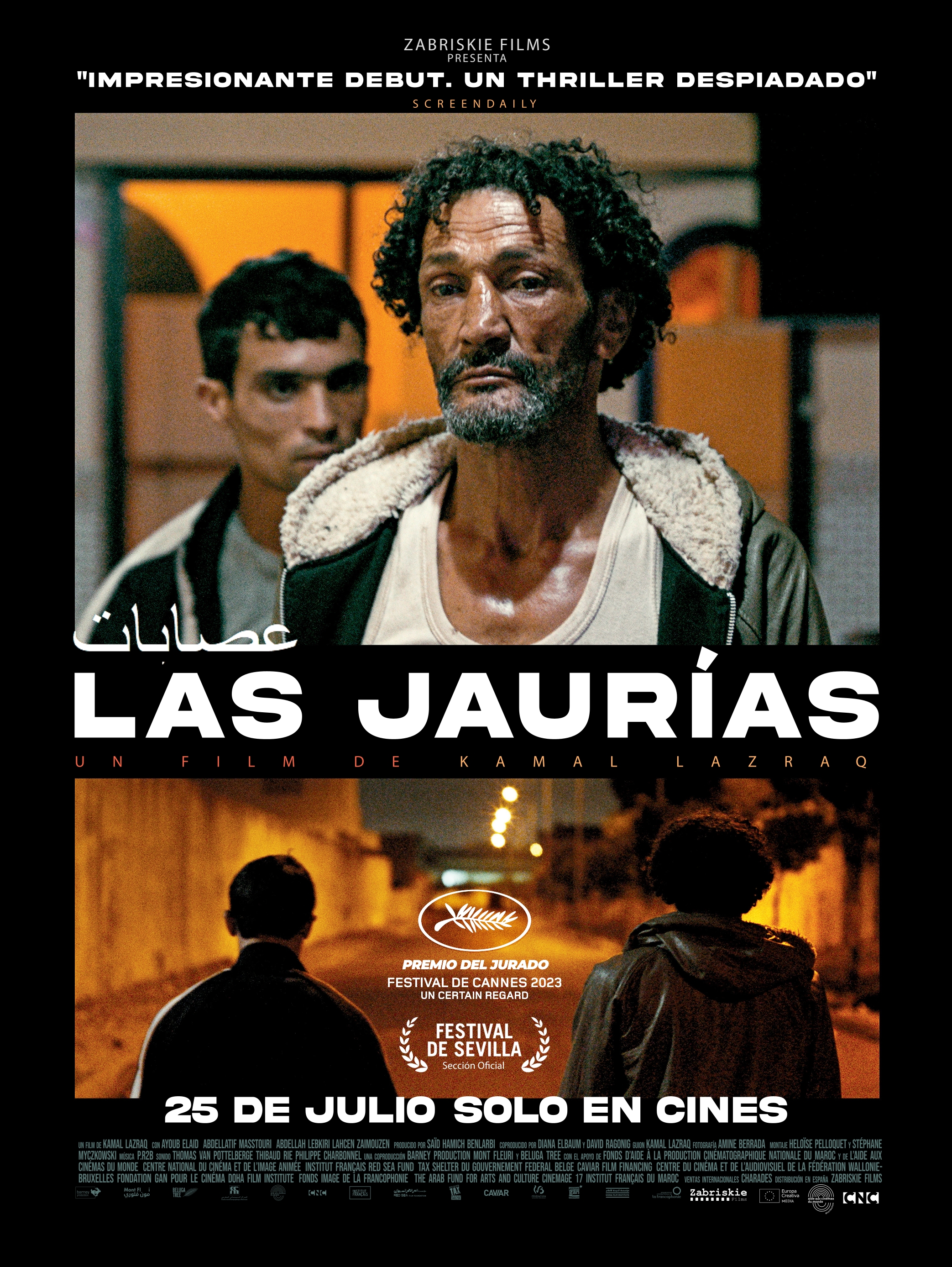 Las Jaurías